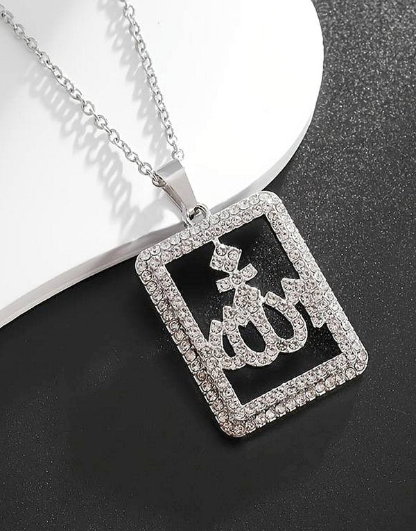 Rectangular Shape Silver Allah Name Pendant Necklace