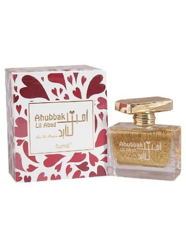 Surrati Ahubbak Lil Abad Perfume - 100 ML