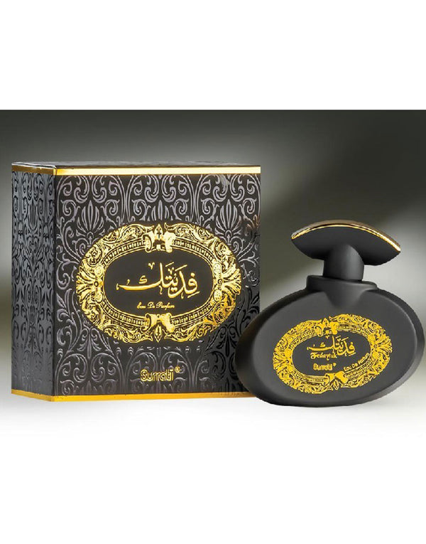 Surrati Fedaytuk Perfume - 100 ML